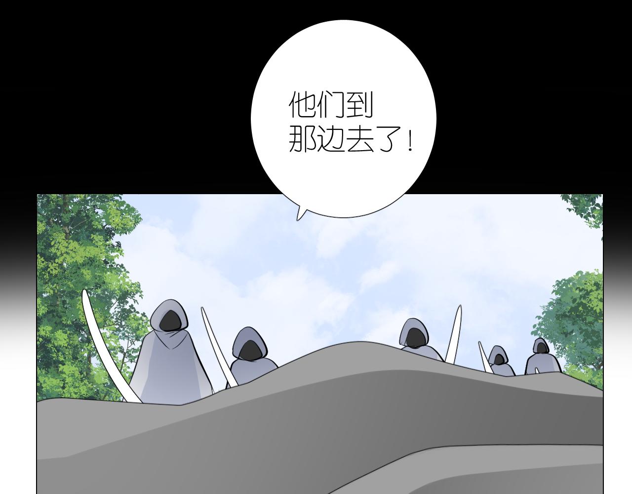 第二季 43.你会飞吗106