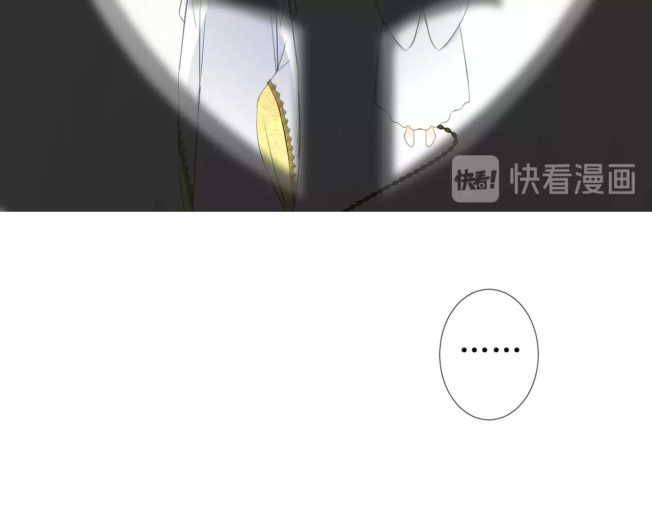 第25话 娇蛮公主82
