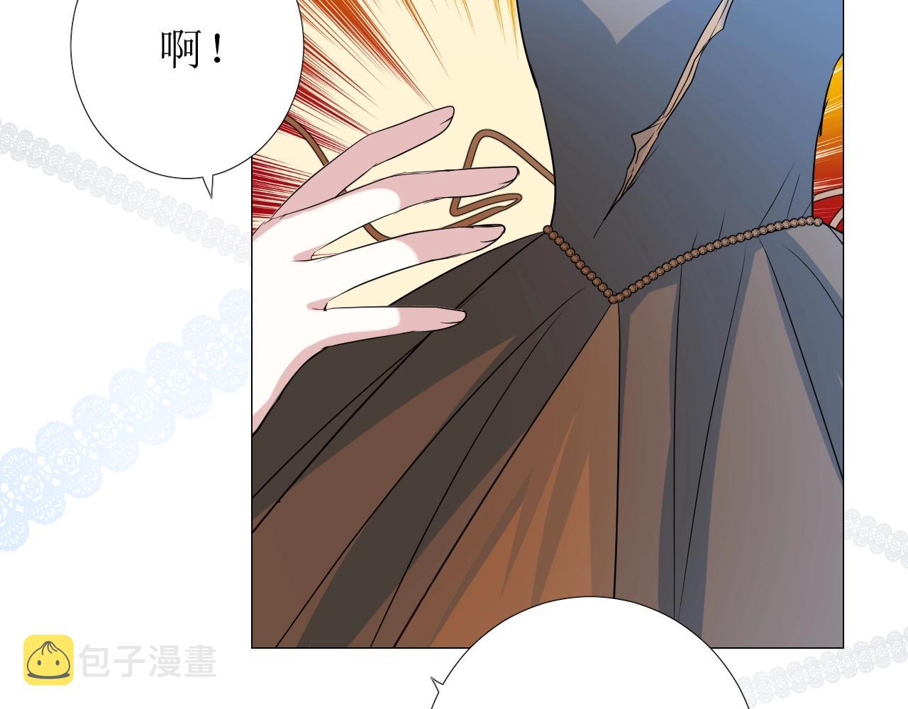 第8话 危机四伏的舞会46