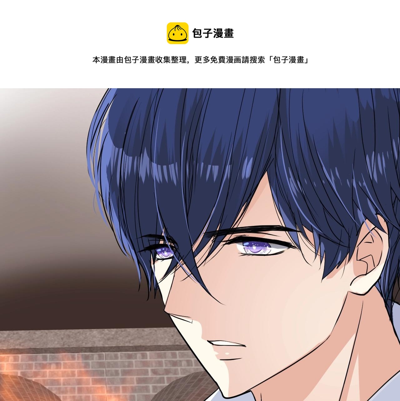 第26话 黑暗中的守护！33