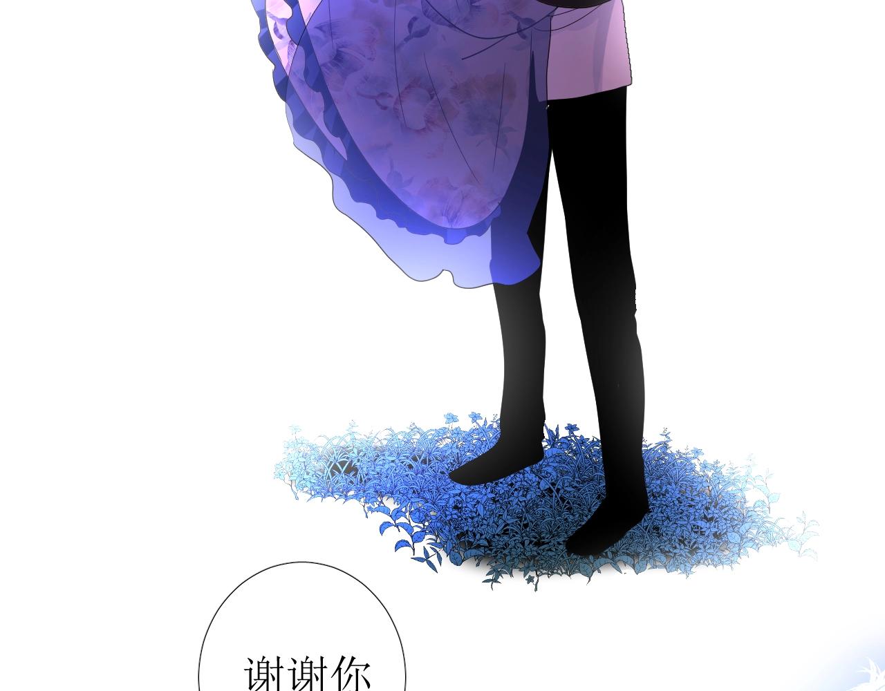 第40话 心痛107