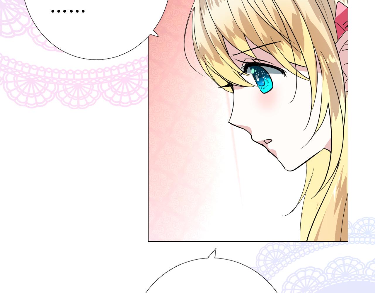 第77话 彻底解除40