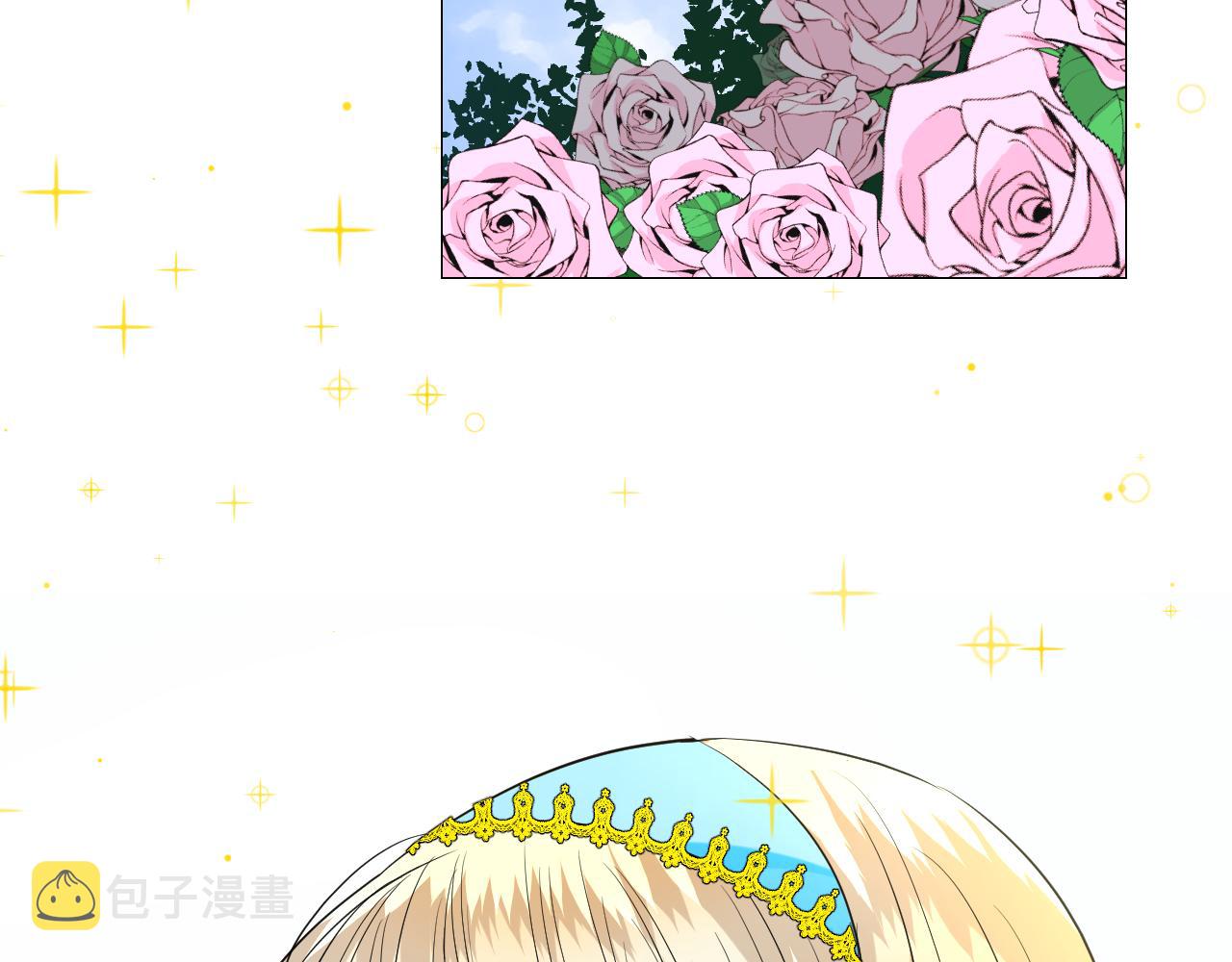 第66话 后悔10
