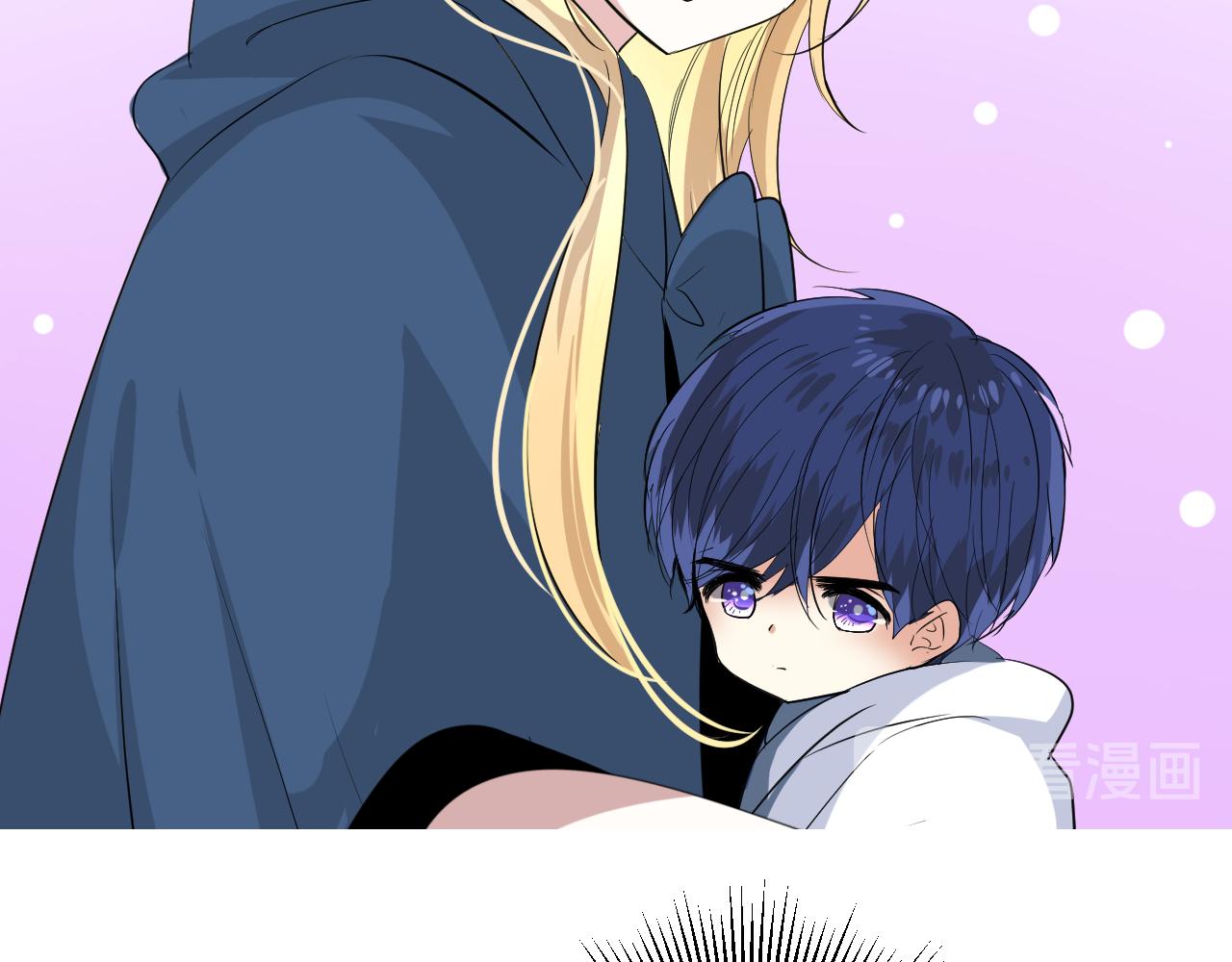 第74话 误会大了！91