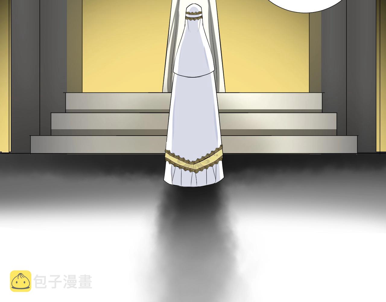 第25话 娇蛮公主80