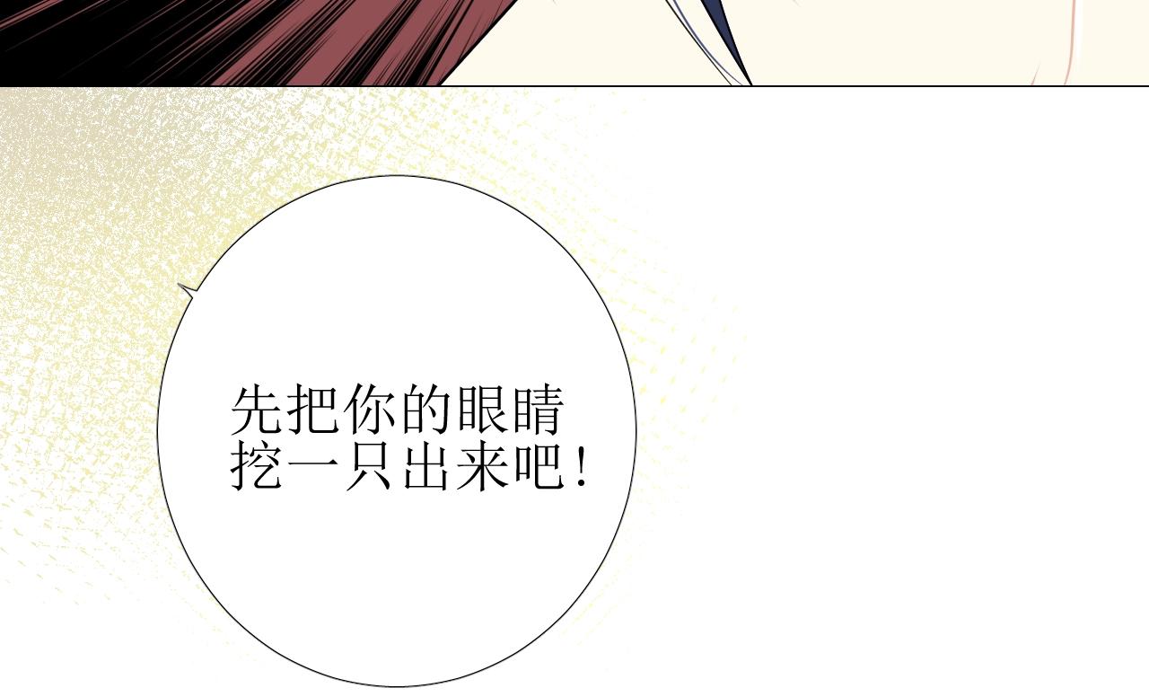 第9话 遇袭68