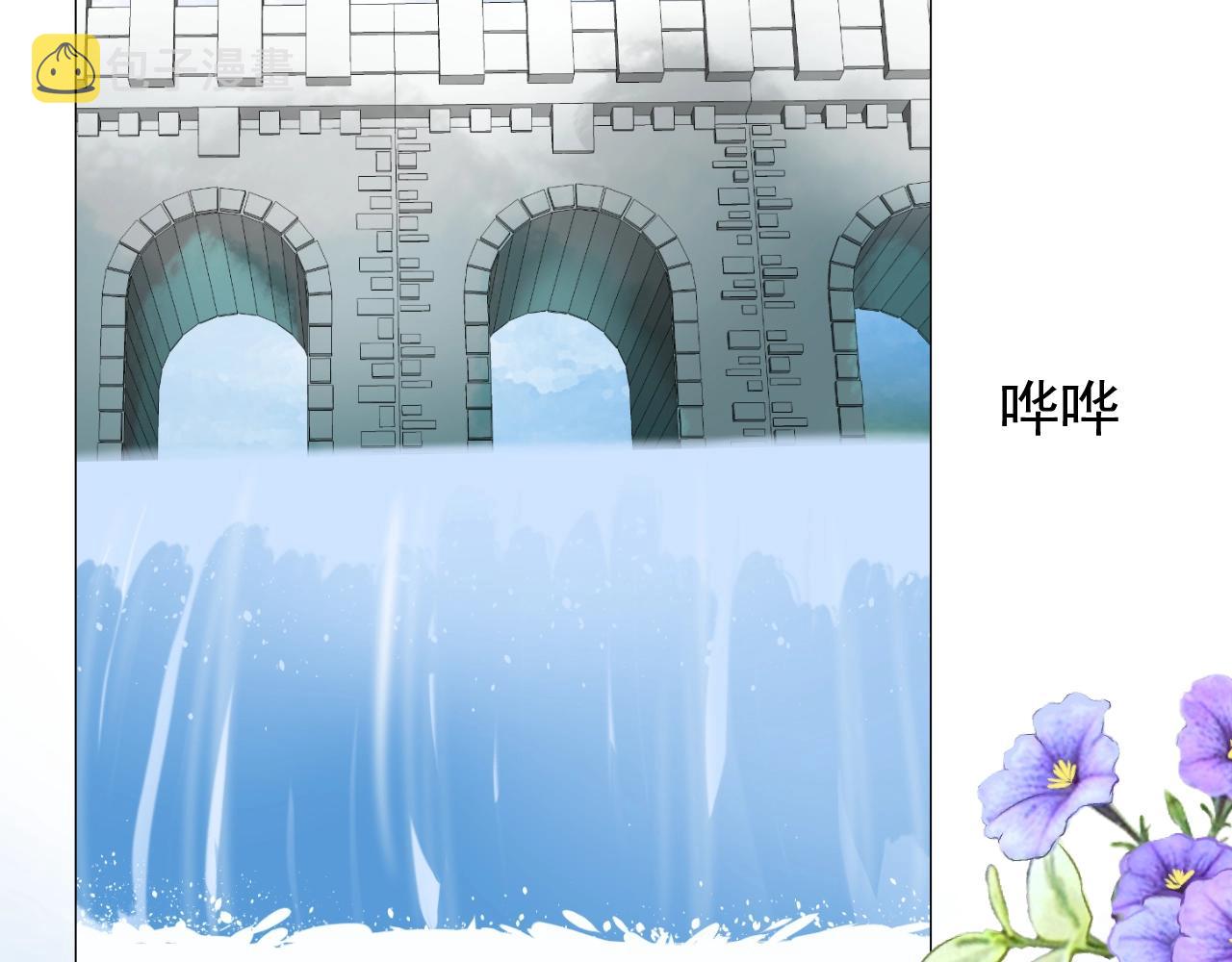 第14话 抉择64