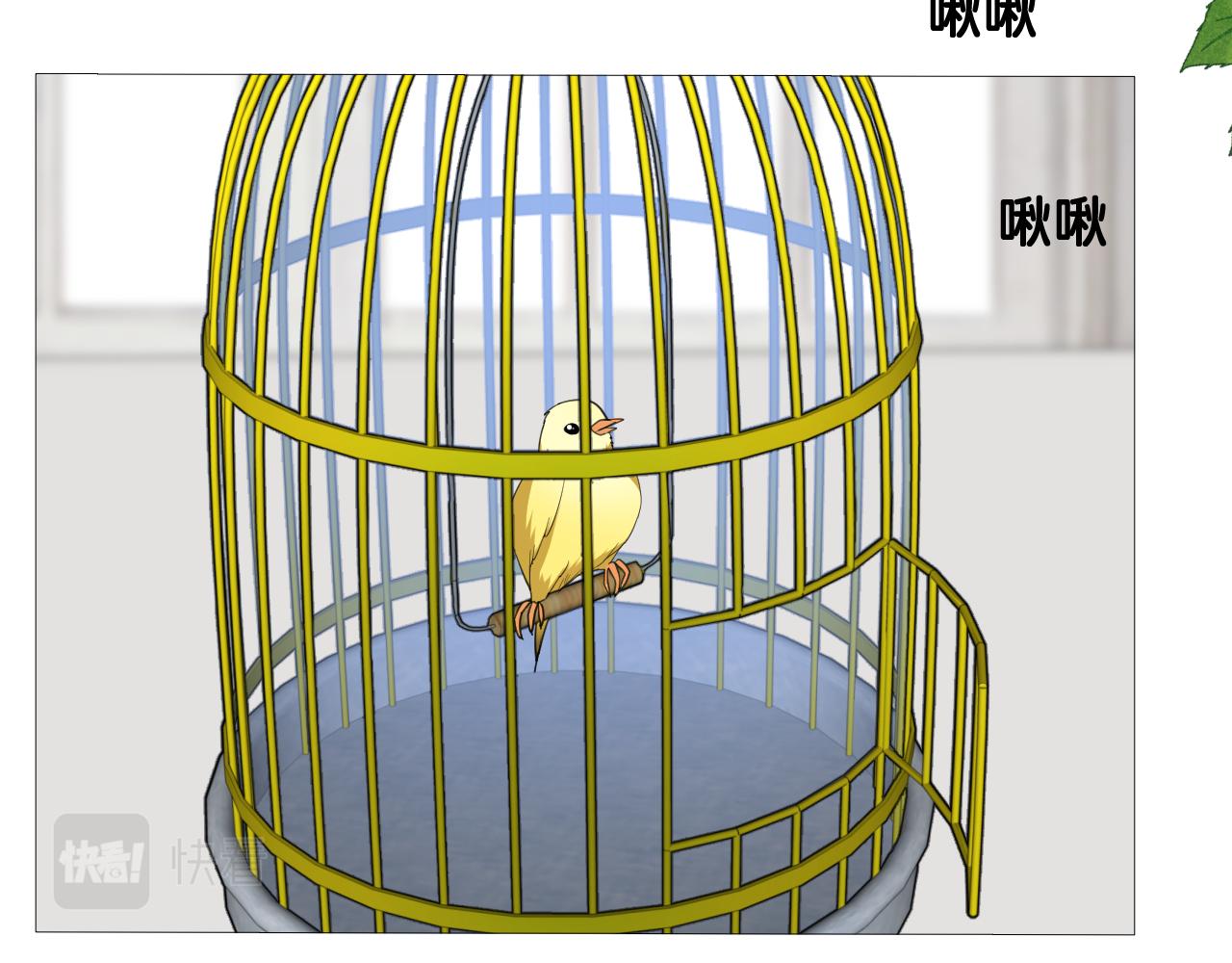 第二季 46.他的妻12