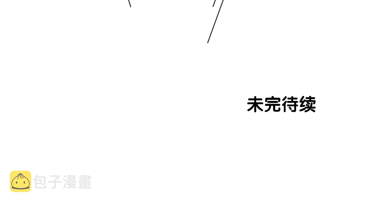 第二季 1.公主的秘密150