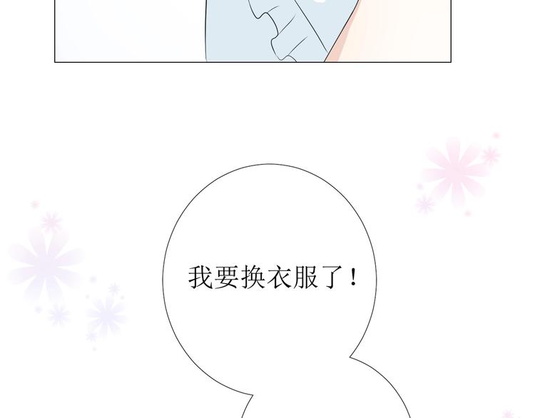 第3话 信物124