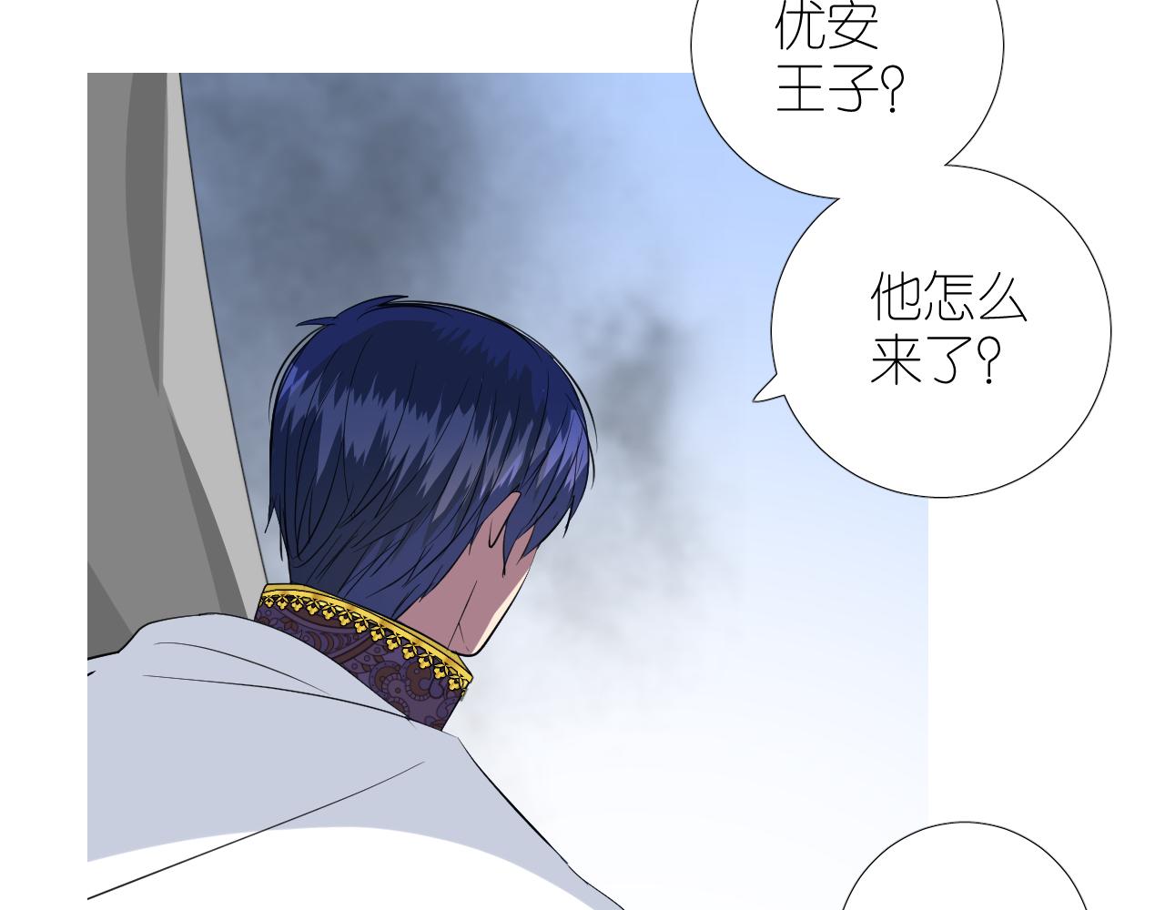 第二季 43.你会飞吗114