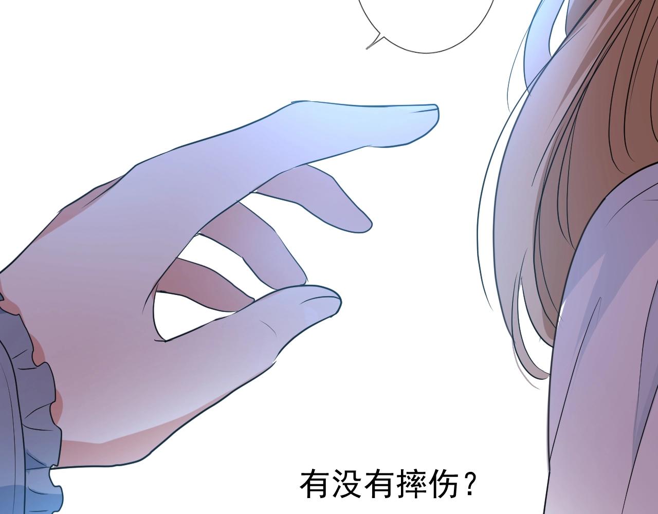 第16话 鲜血担保31