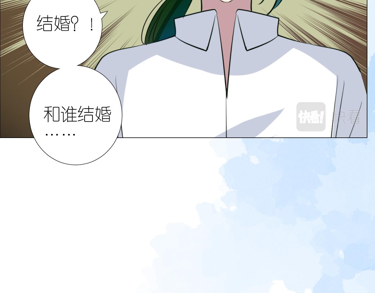 第二季 25 意外的秘密103
