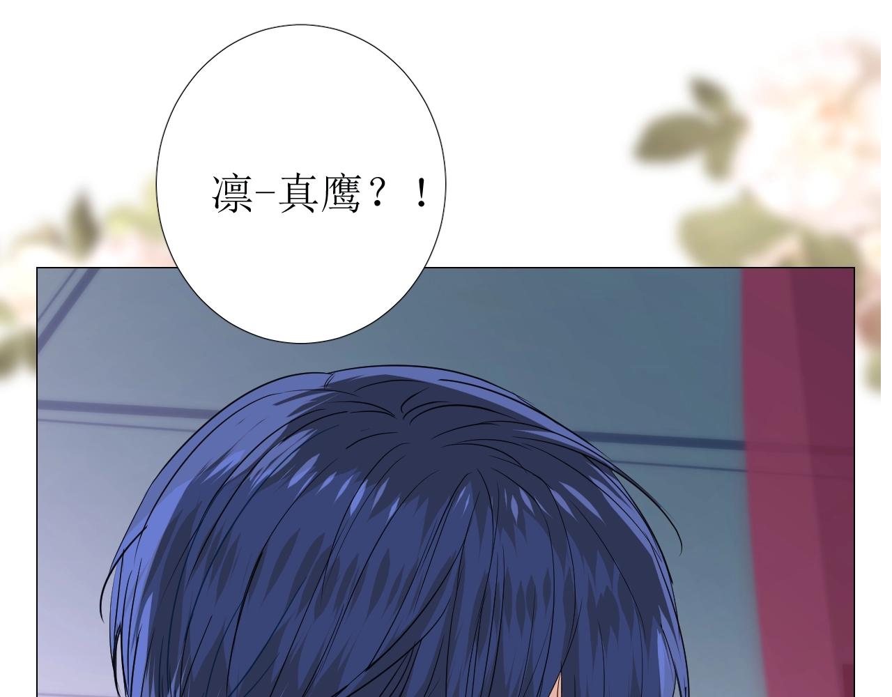 第41话 难以启齿的事28