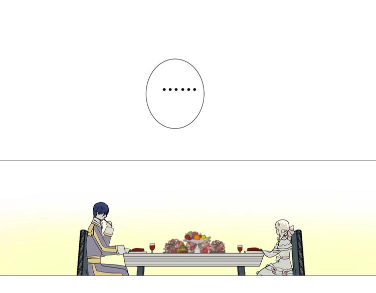 第4话 真正的目的41