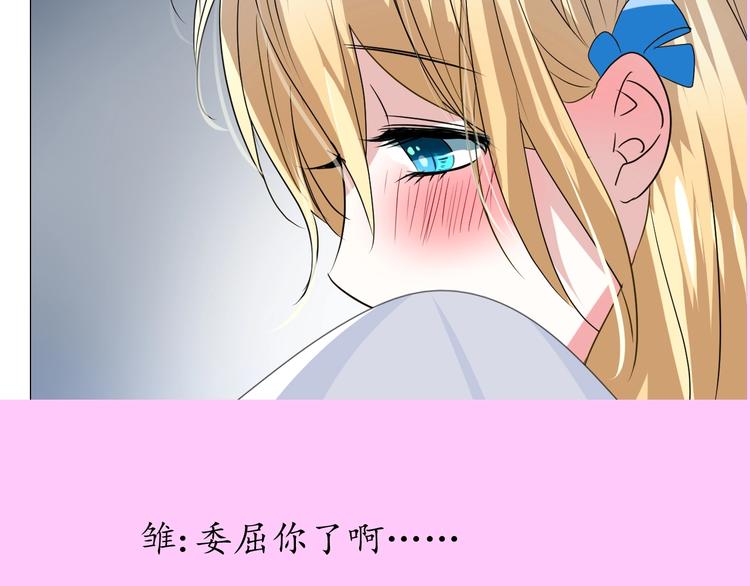 情人节特典20