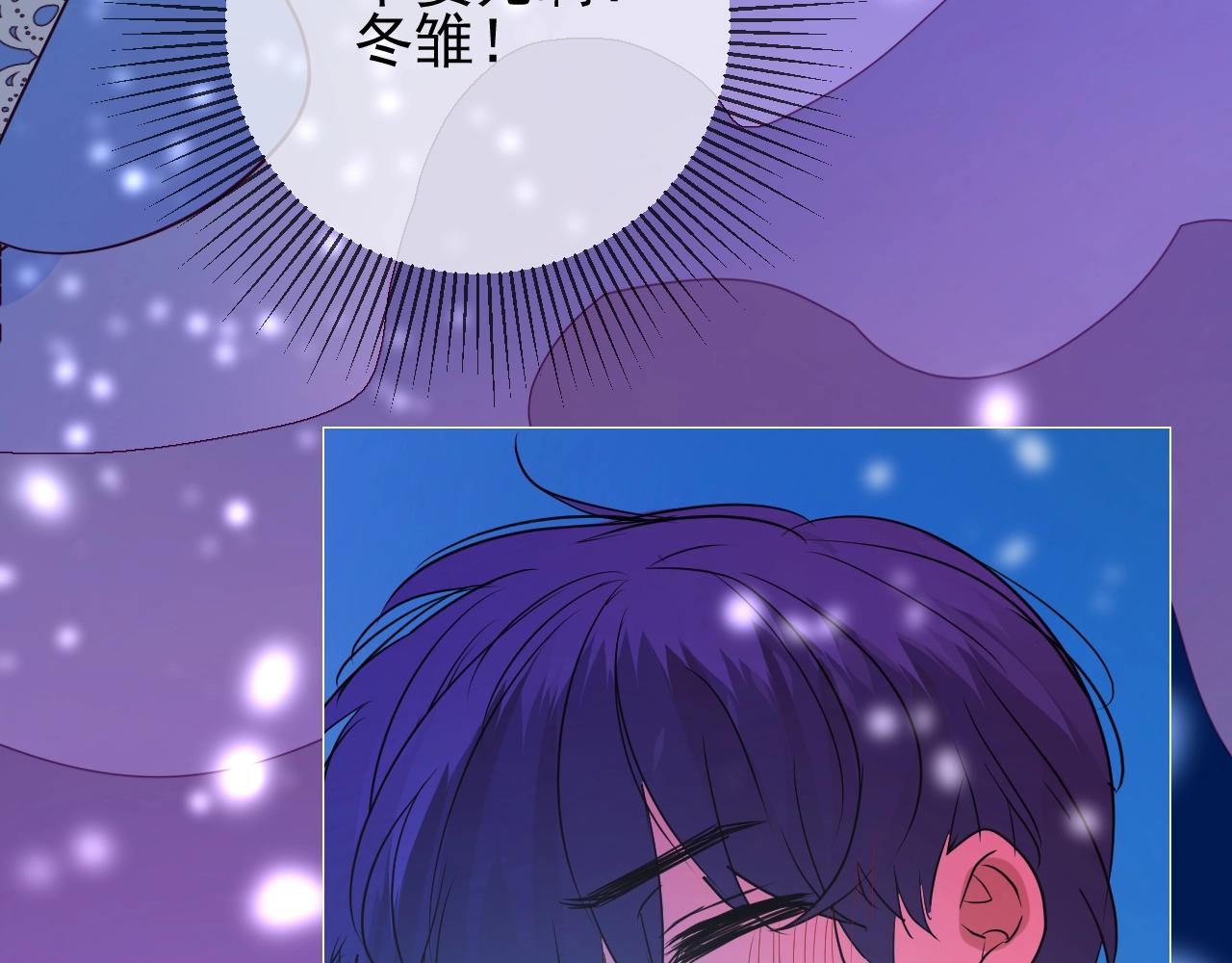 第15话 奇迹降临71