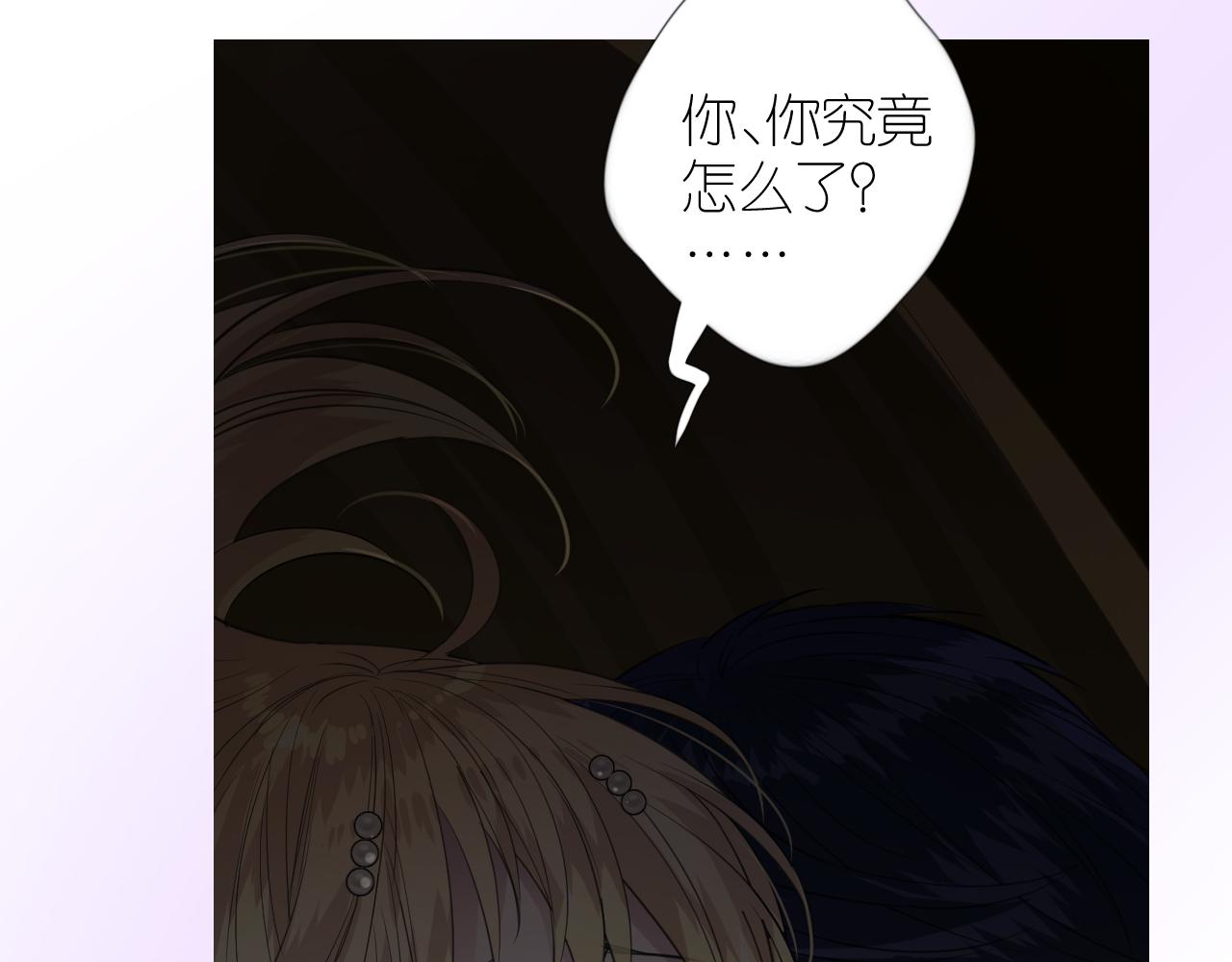 第二季 22 出逃44
