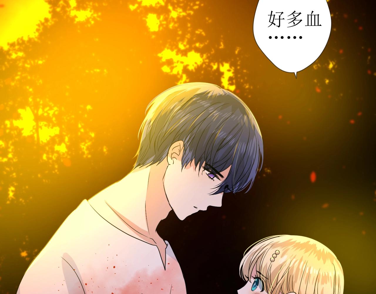 第32话 反击17