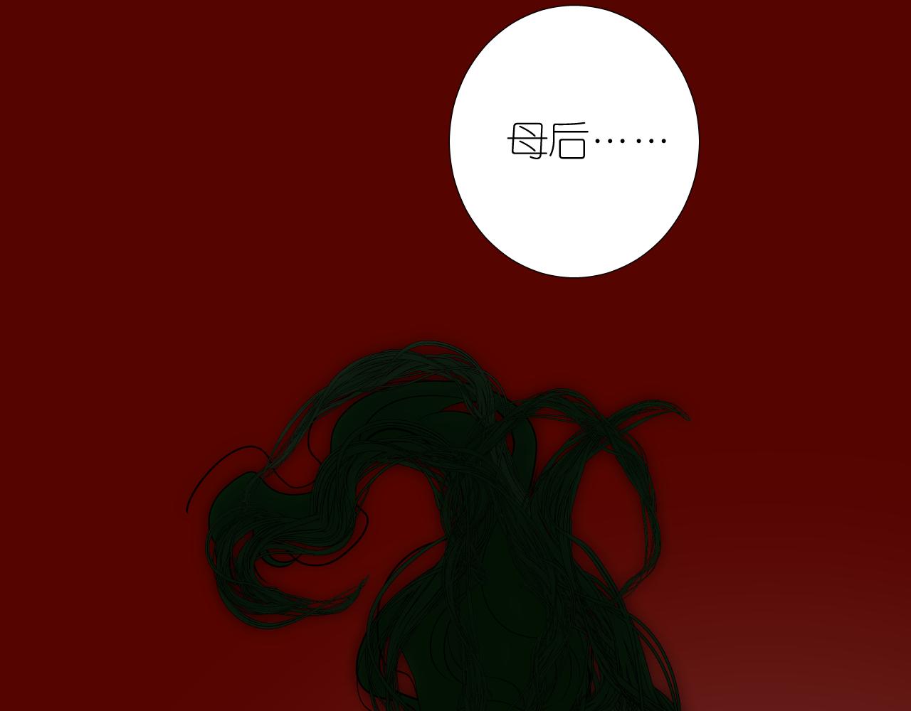 第二季27苏醒102