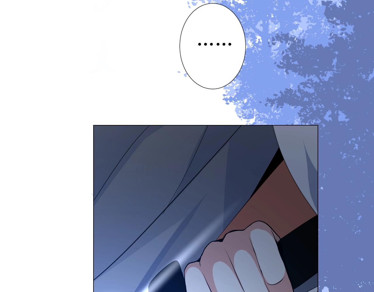 第39话 踪迹59