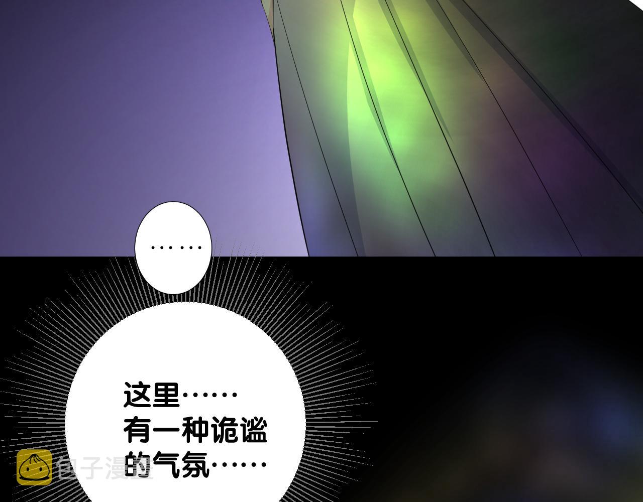 第二季 41.不可作恶33