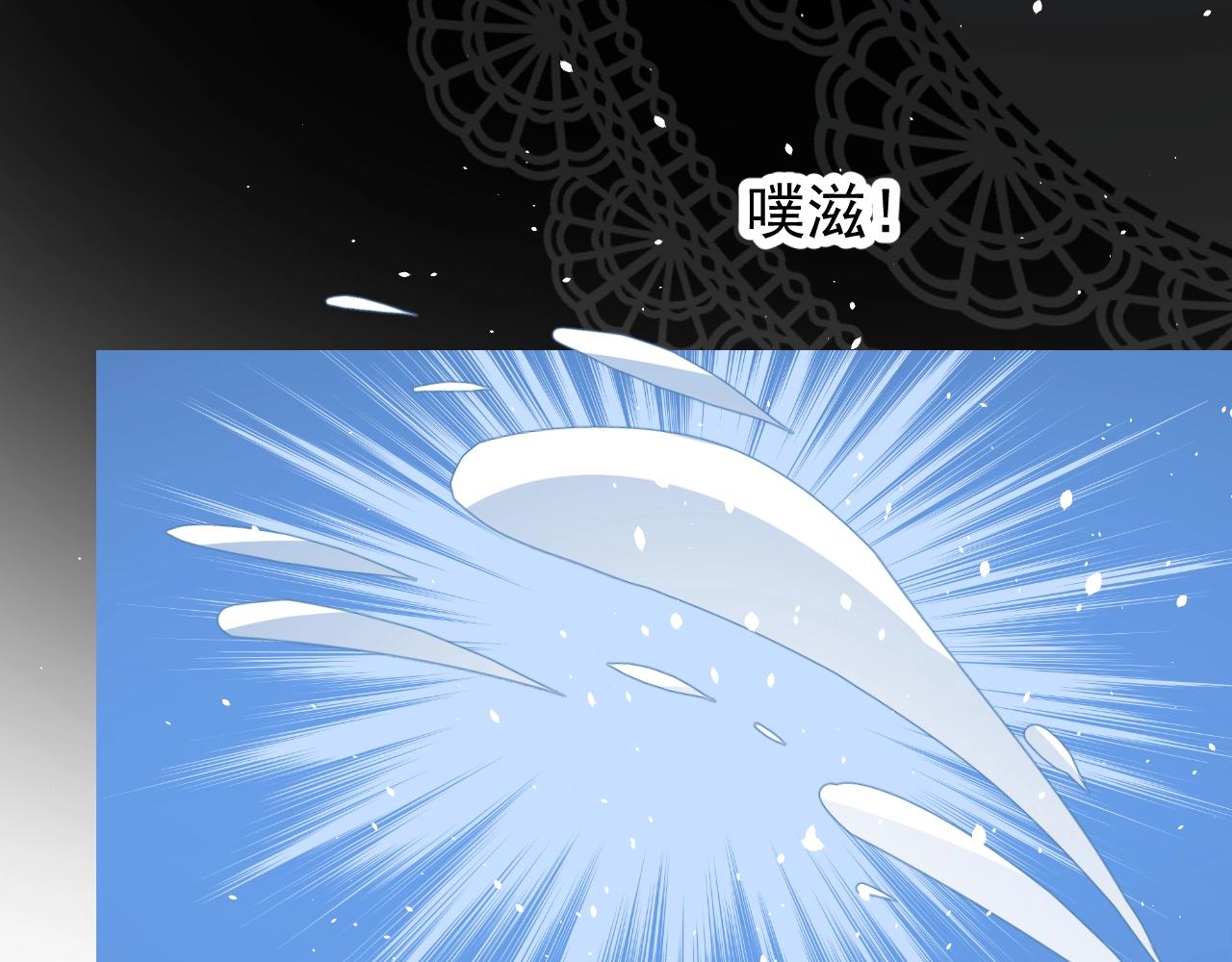 第52话 离我远点57