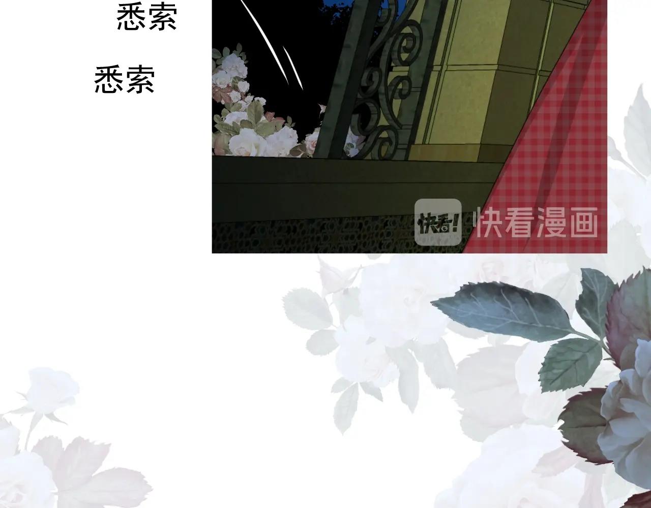 第37话 卖力表演64