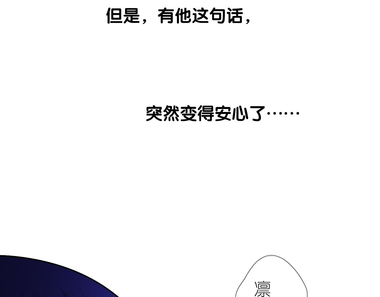 第二季 38.可以都要69
