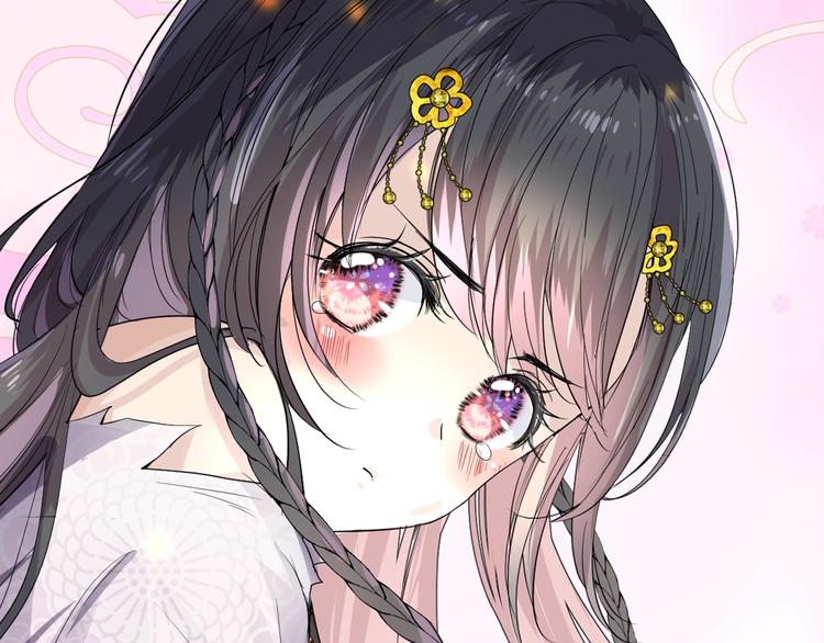 迷子新作《奈何为妖》明日上线！41