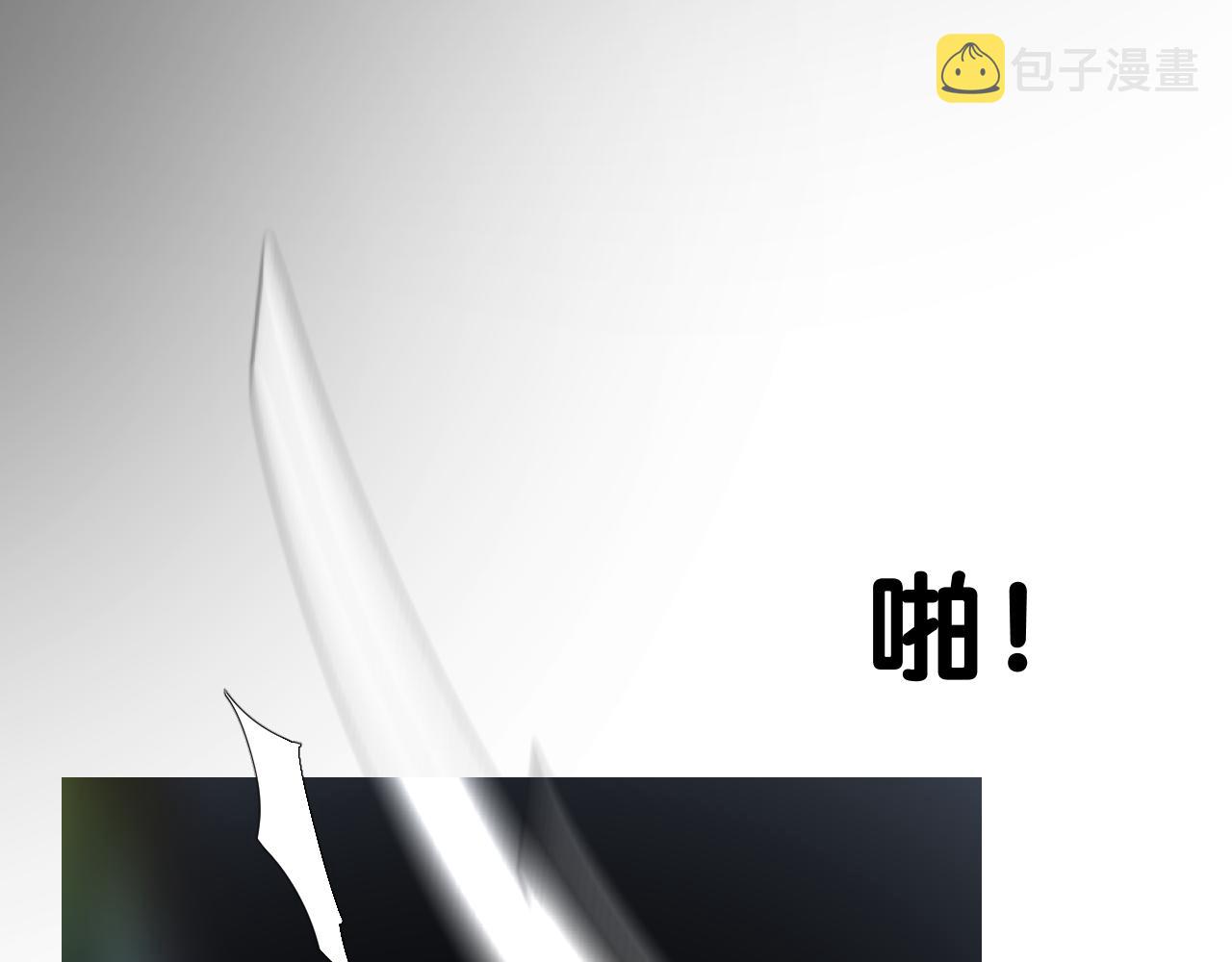 第二季  42.替代19