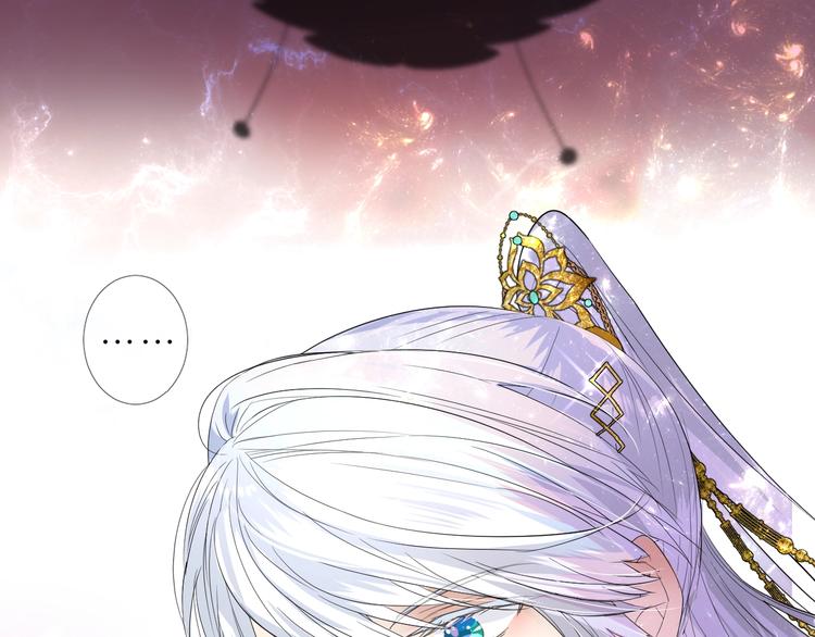 迷子新作《奈何为妖》明日上线！27