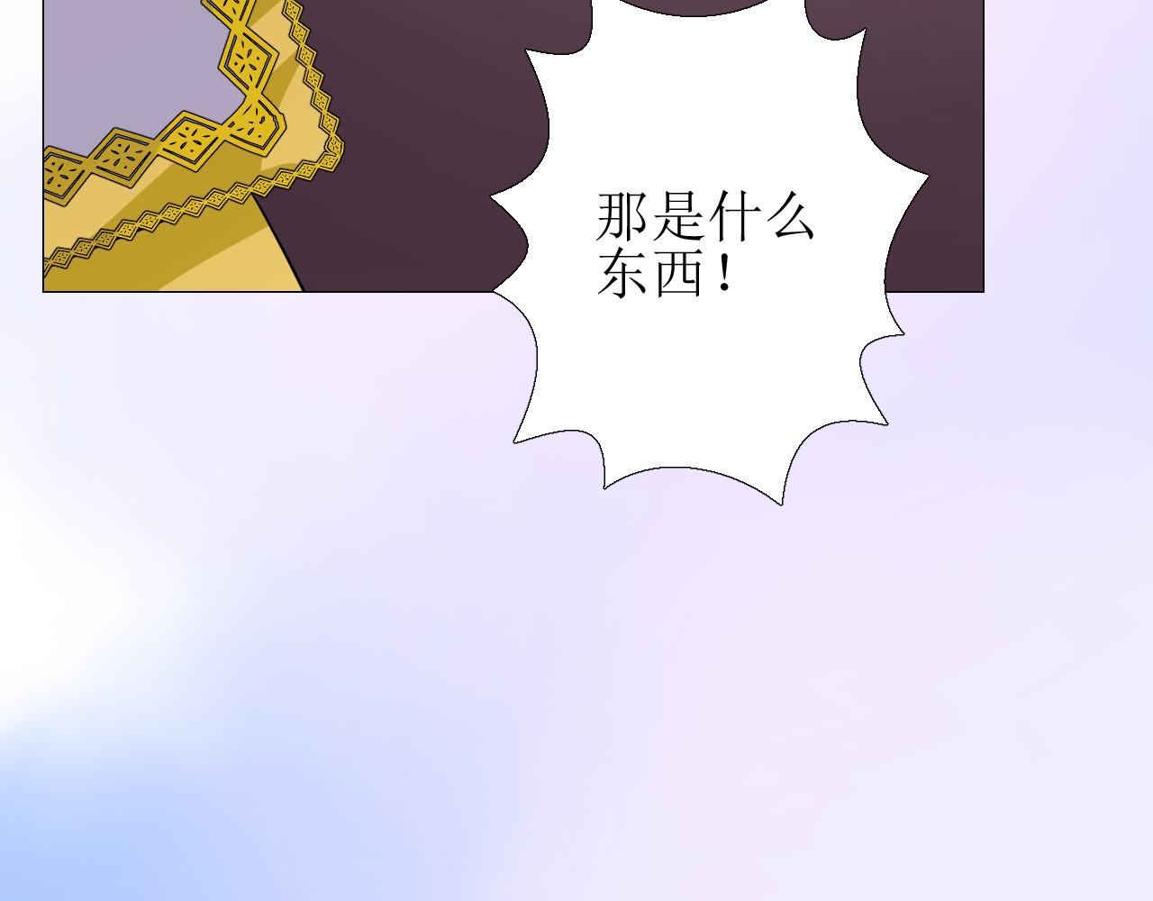 第60话 本真模样12