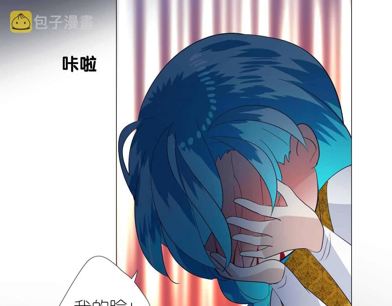 第二季 完结篇 如你所愿31