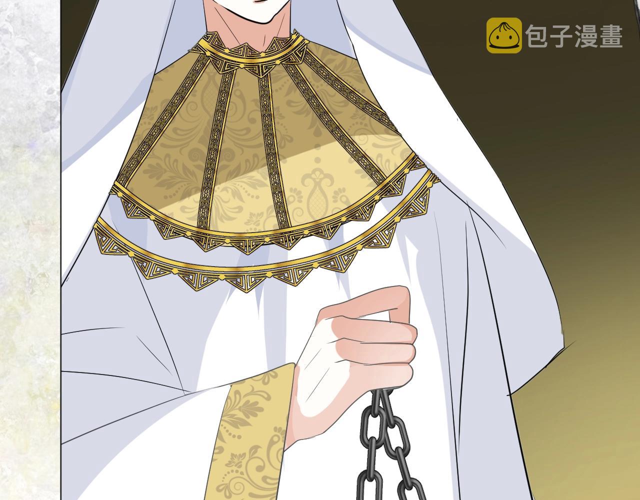 第23话 耻辱100