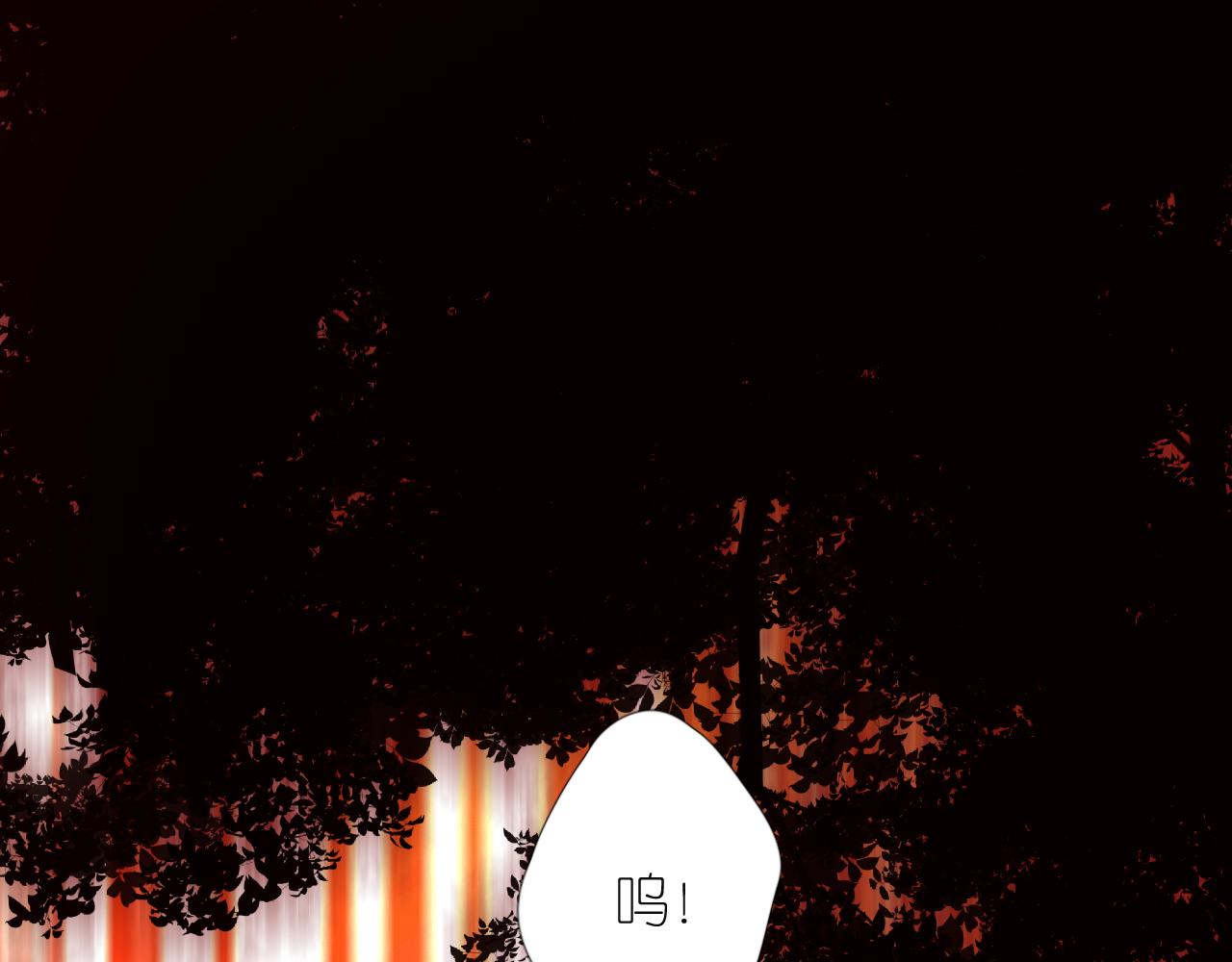 第二季 20 爱的誓言77