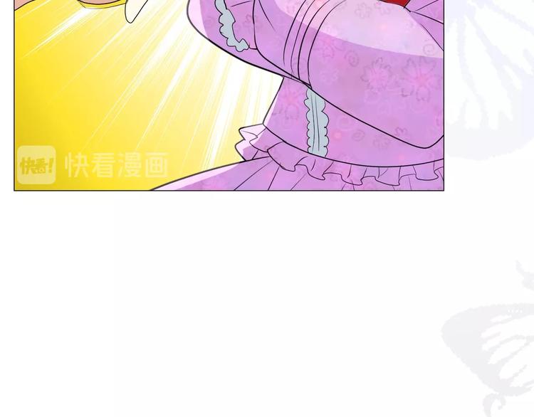 第6话 不速之客89
