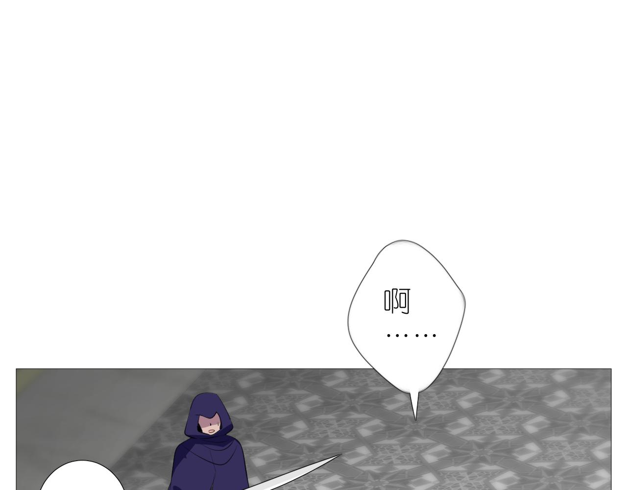 第二季 46.他的妻96