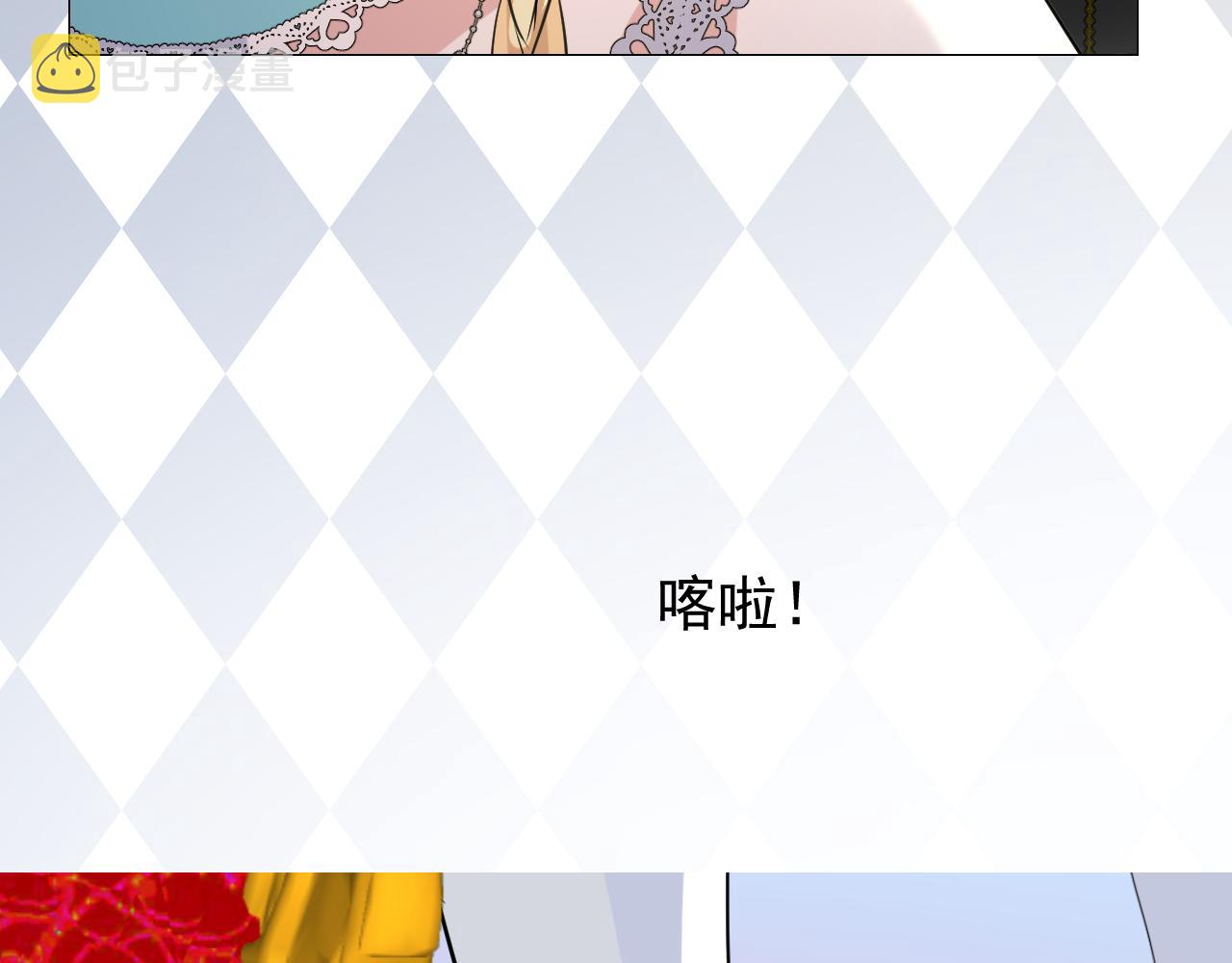 第58话 寂静的夜65