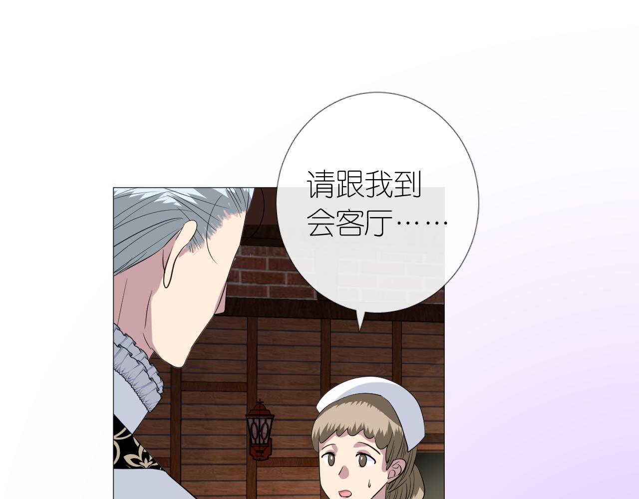 第二季 12.英雄救美27