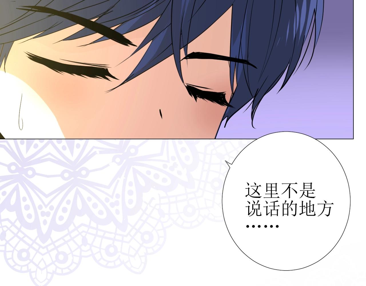 第39话 踪迹22