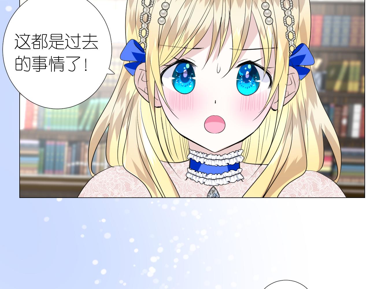 第二季 11.斩首34
