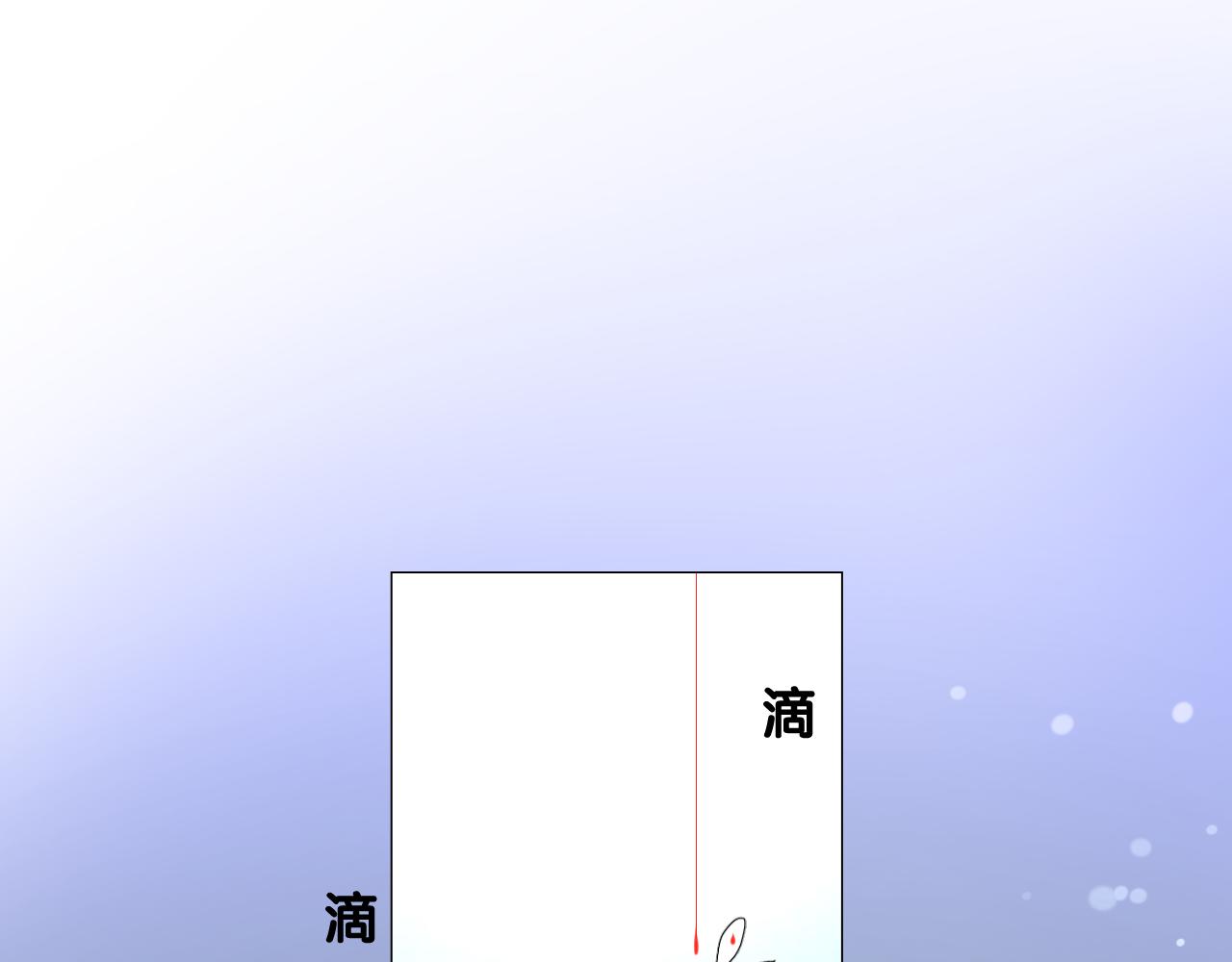 第二季 6.严重打击33
