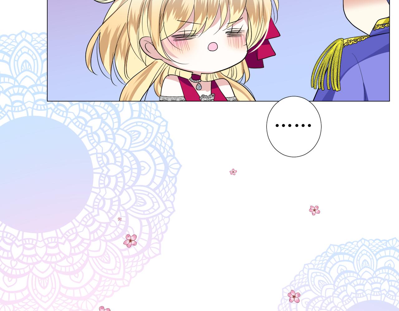 第67话 醉意44