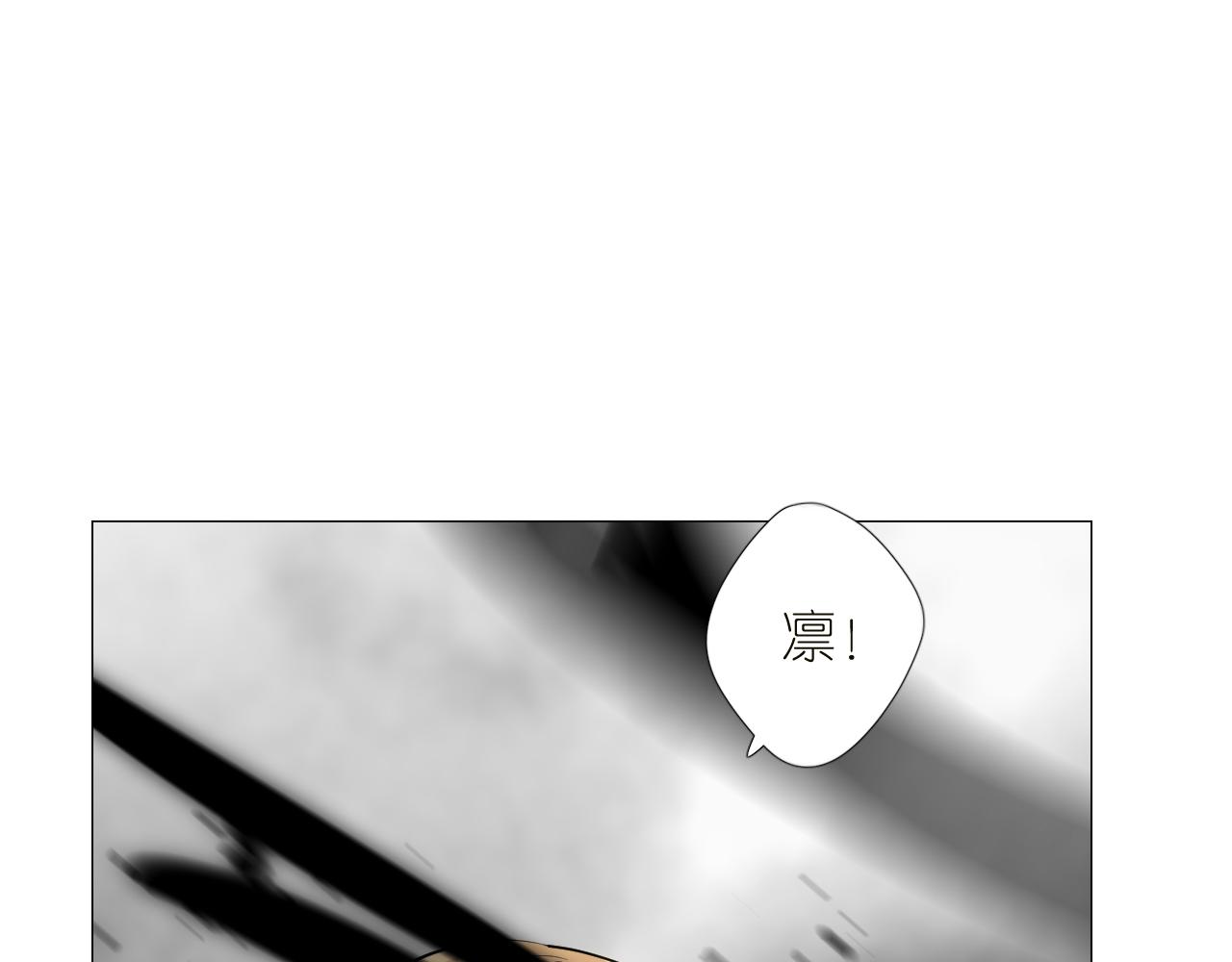 第二季 44.遗失的宝物47