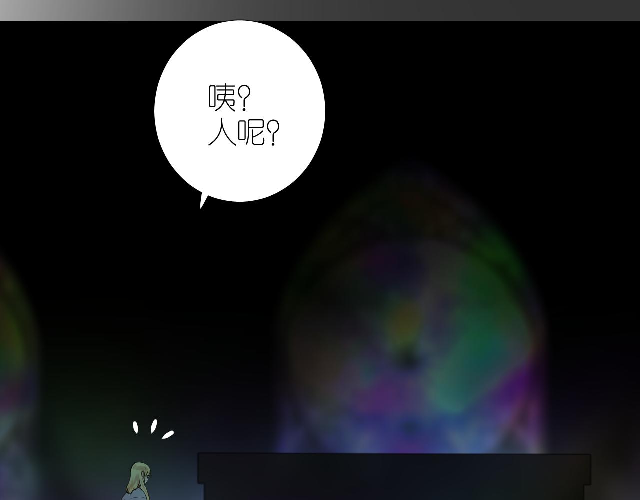 第二季  42.替代7