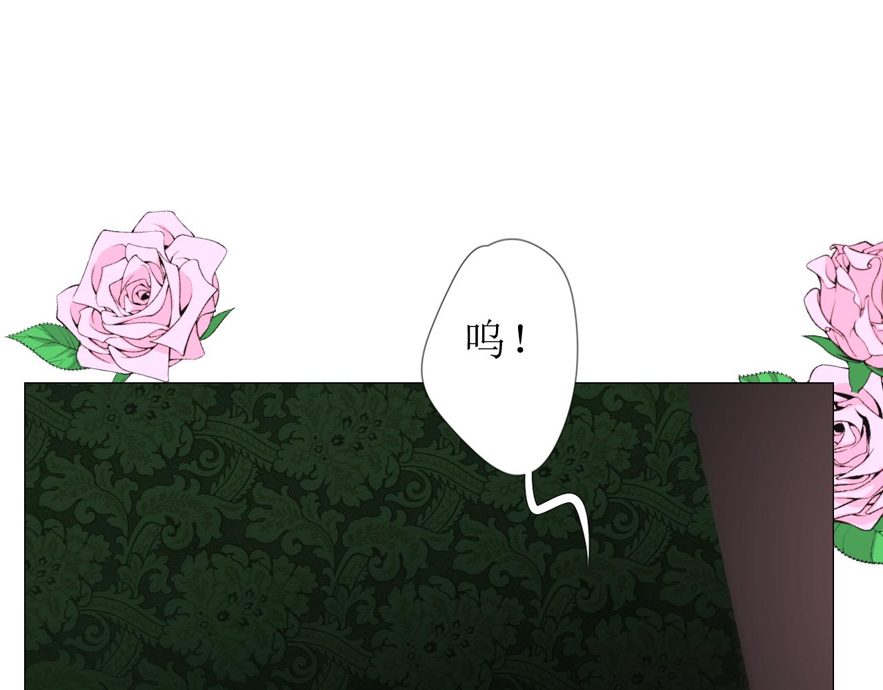 第67话 醉意75