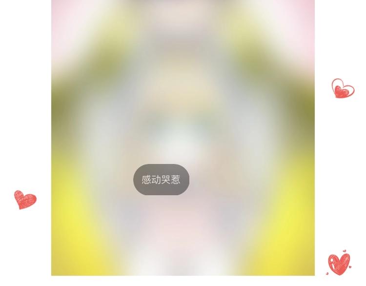 第77话 彻底解除114