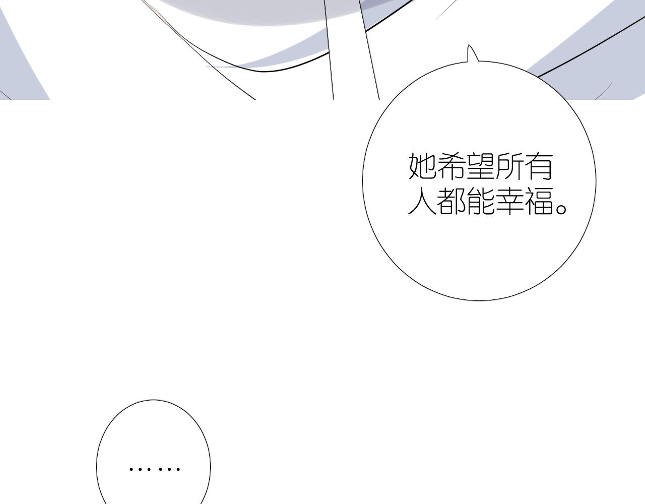 第二季 47.决斗103