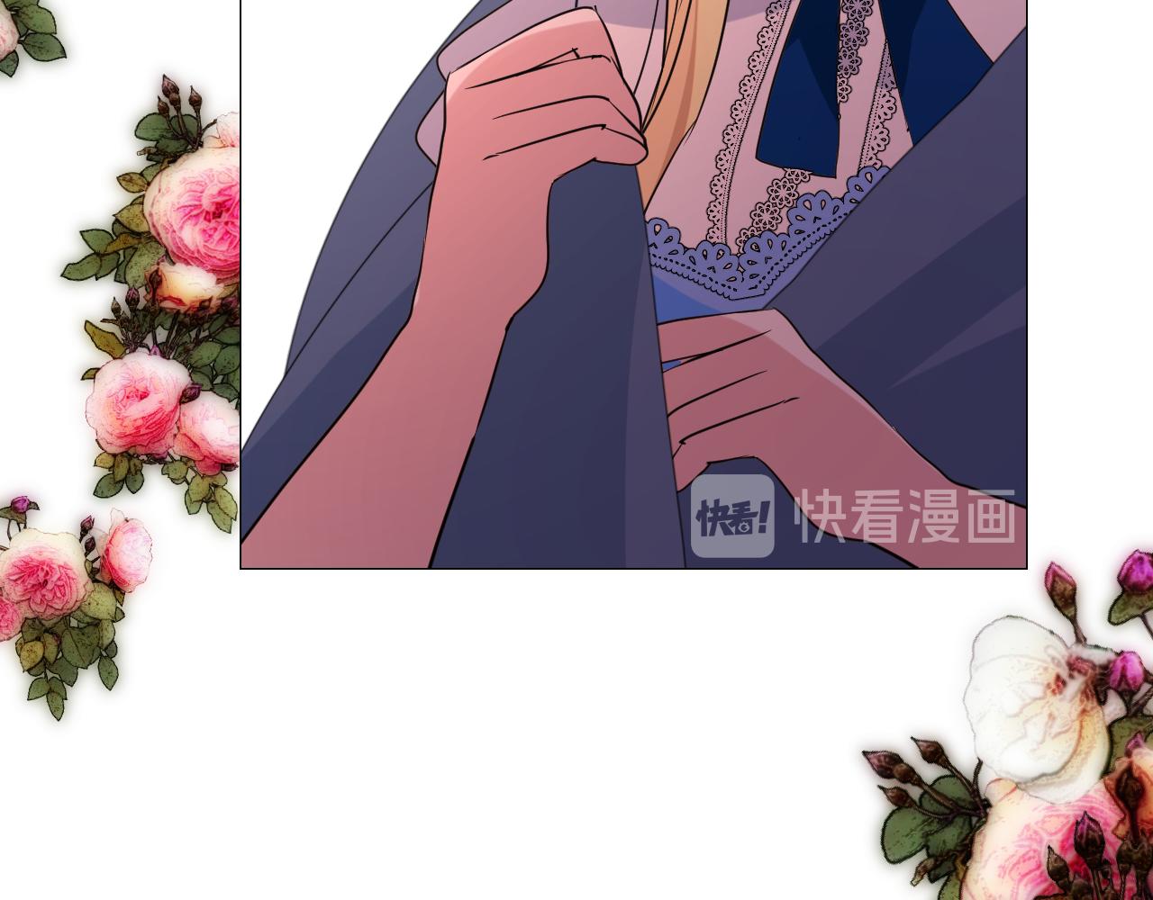 第71话 公主的秘密103